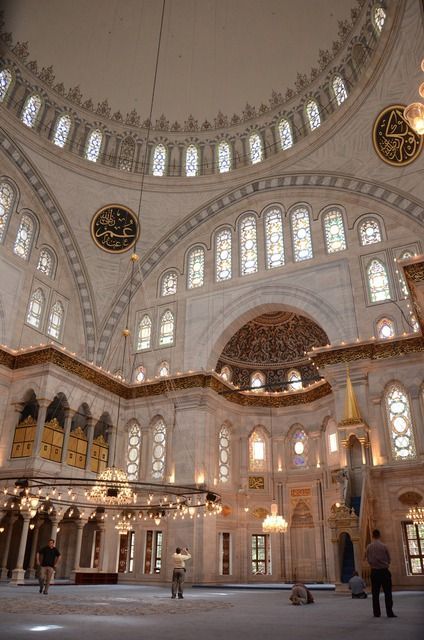 Moscheebesuch Istanbul